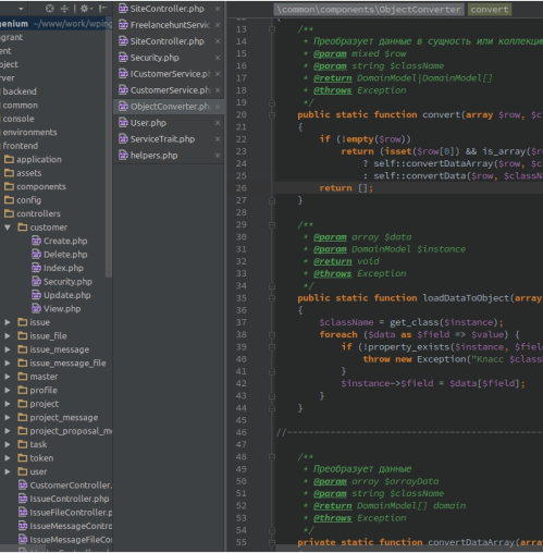 Программирование ранней версии