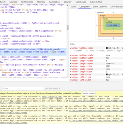 Верстка макетов дизайна