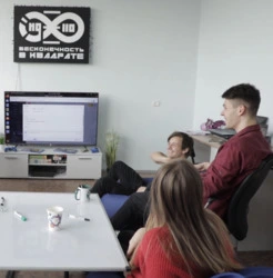 Техническая поддержка продукта